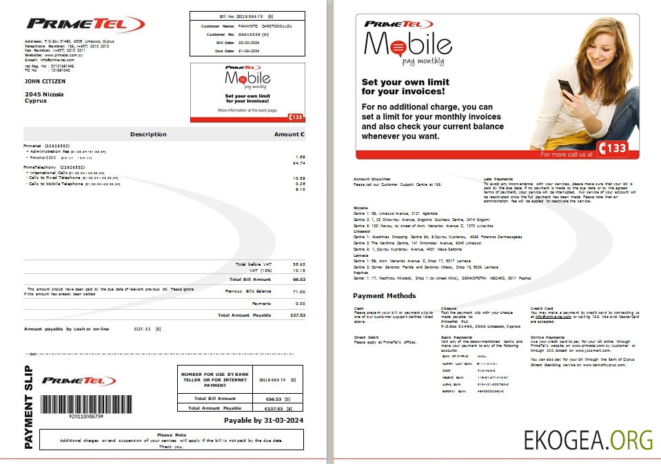 Cyprus Primetel utility bill, 2 pages